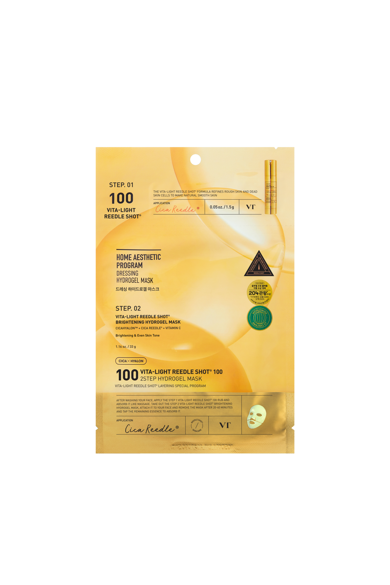 VT COSMETICS Vita-Light Reedle Shot 100 2-Step Hydrogel Mask