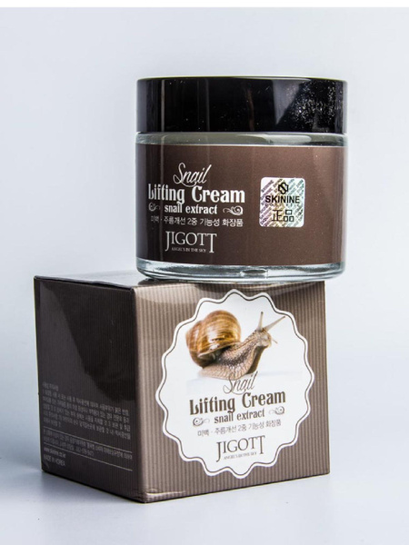 Jigott – Κρέμα Ανύψωσης Σαλιγκαριού, 70ml