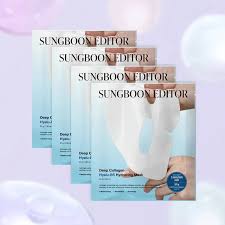 Sungboon Editor – Deep Collagen Hyalu-B5 Hydrating Mask – 37g x 4pcs - Image 2