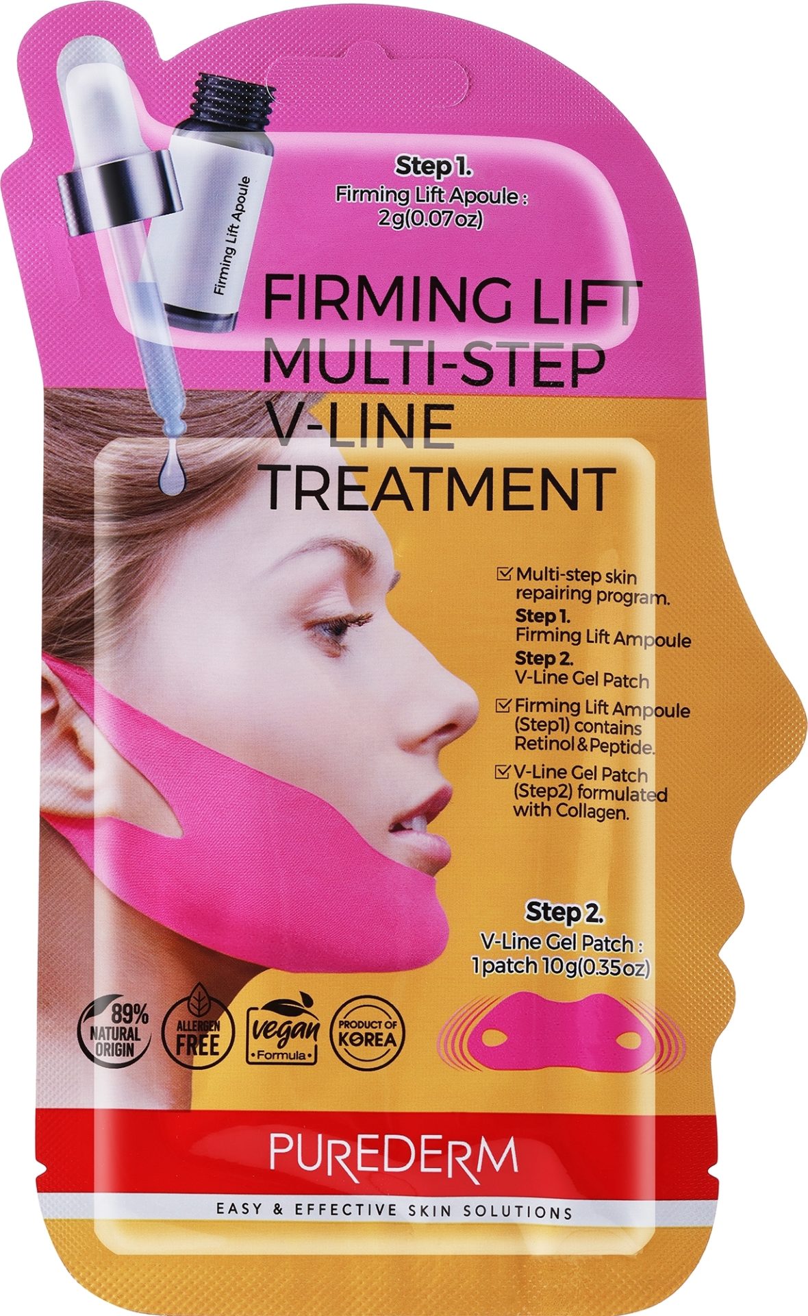 PUREDERM Firming Lift Multi-step V-line Treatment, 2 g + 10 g