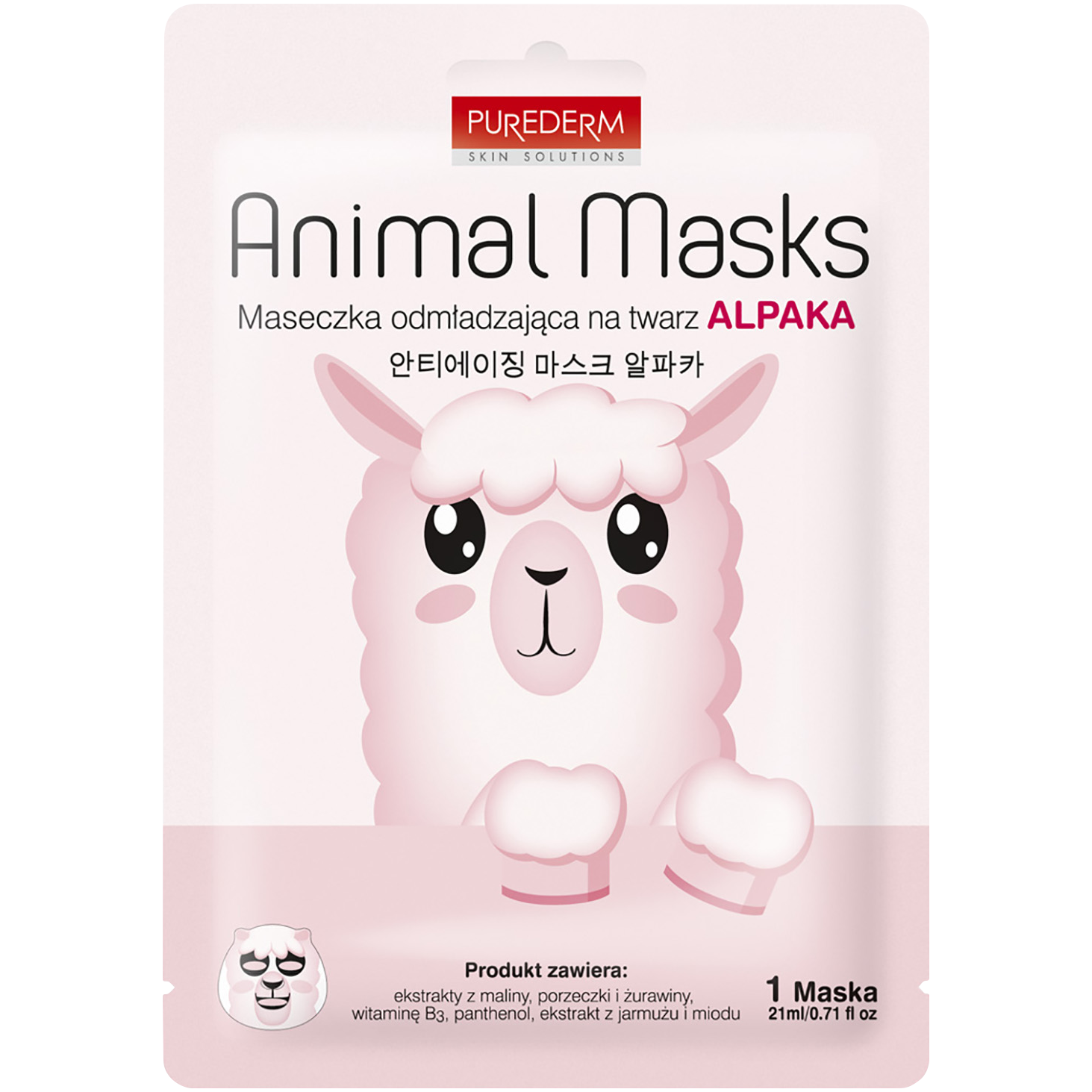 PUREDERM Animal Mask ALPACA, 21 ml - Image 2