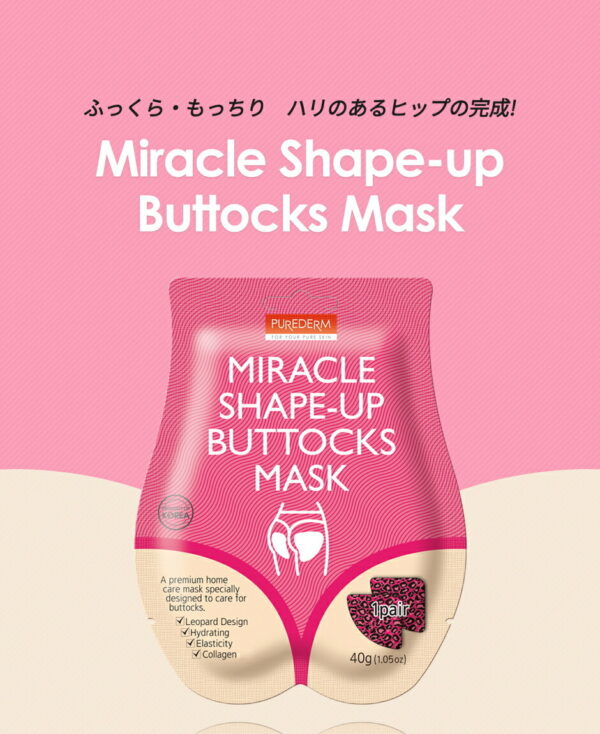 PUREDERM Miracle Shape-up BUTTOCKS Mask, 1 Pair - Image 3