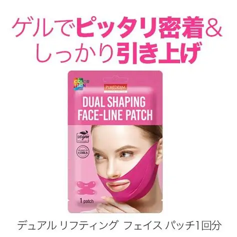 PUREDERM Dual Shaping Face-line Patch, 1pc