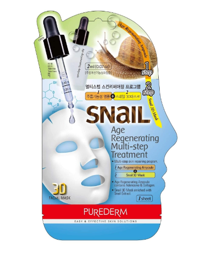 PUREDERM Age Regenarating Multi-step Treatment, 2 g + 23 g