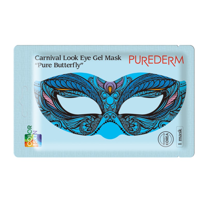 PUREDERM CARNIVAL Look Eye Mask PURE BUTTERFLY, 17 g